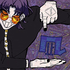 isn't it interesting?